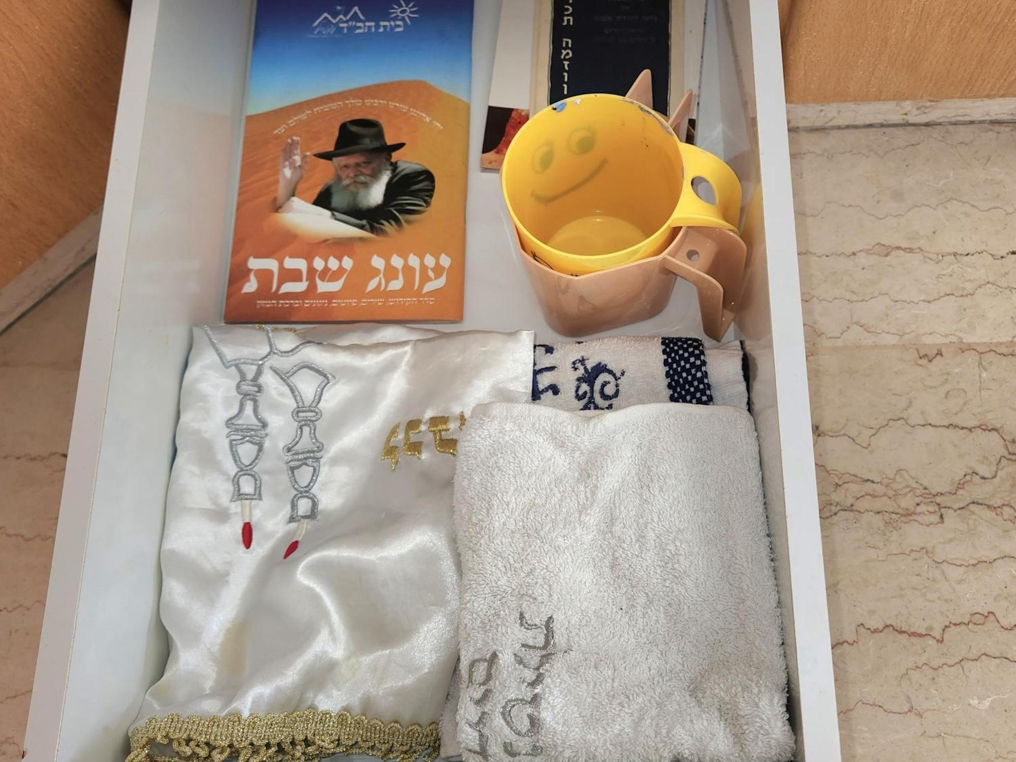 Appartamento Chilling In Netanya Esterno foto